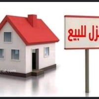 كربلاء • ٢٠٠م • دار ومحلات