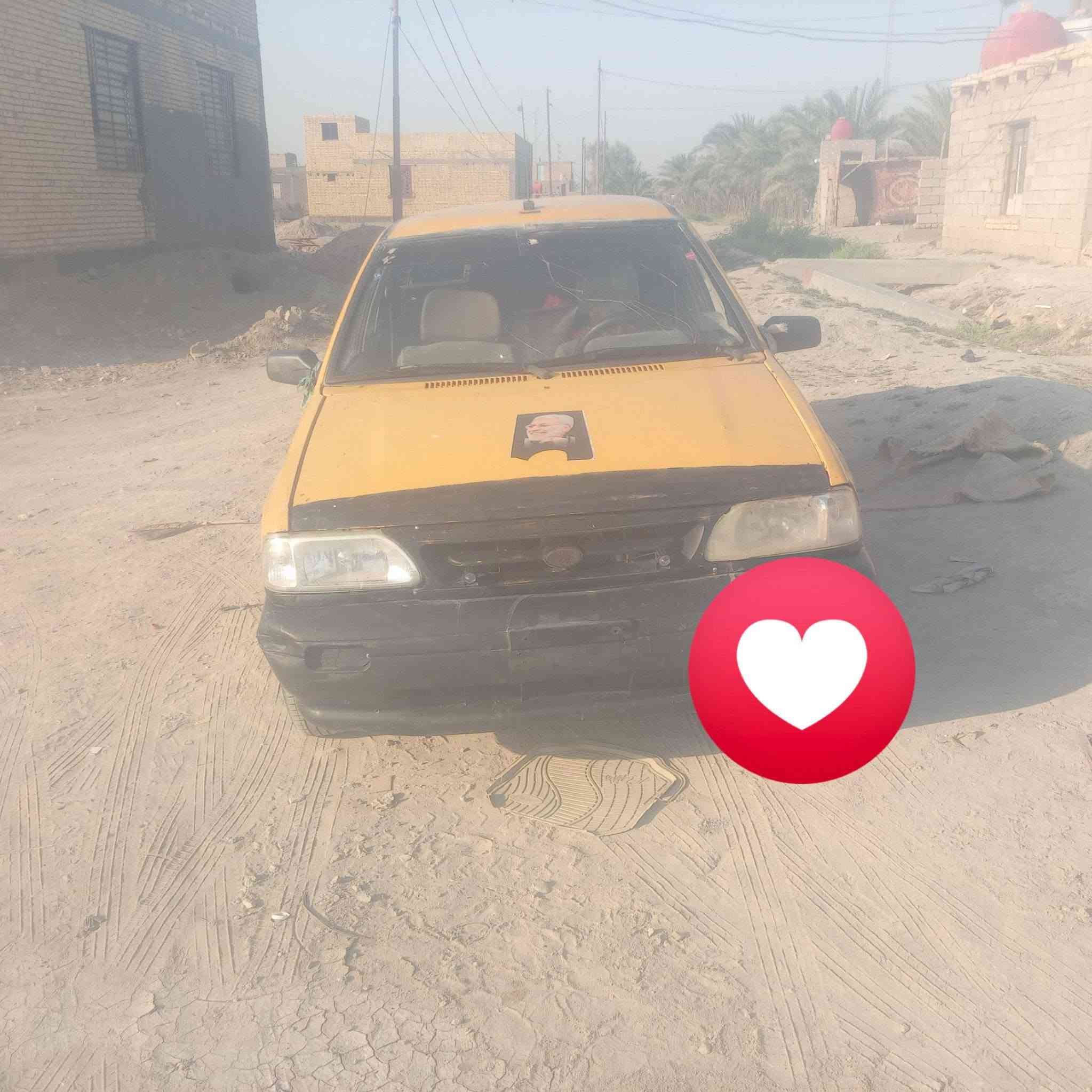 سايبا • نضيفه • السماوه