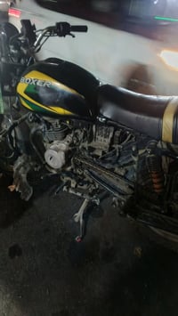 بوكسر ٢٠٢١ اوراق اصليه كفاله مكينه مكفله وناعمه سعر ٦٠٠ وبيه مجال  078...