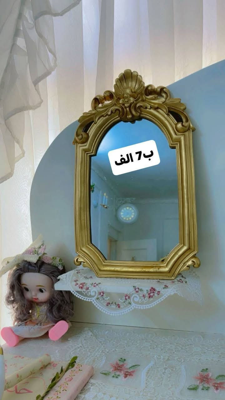 حي اور • ٣ في ٤ • عمر ٥-١٠ سنة