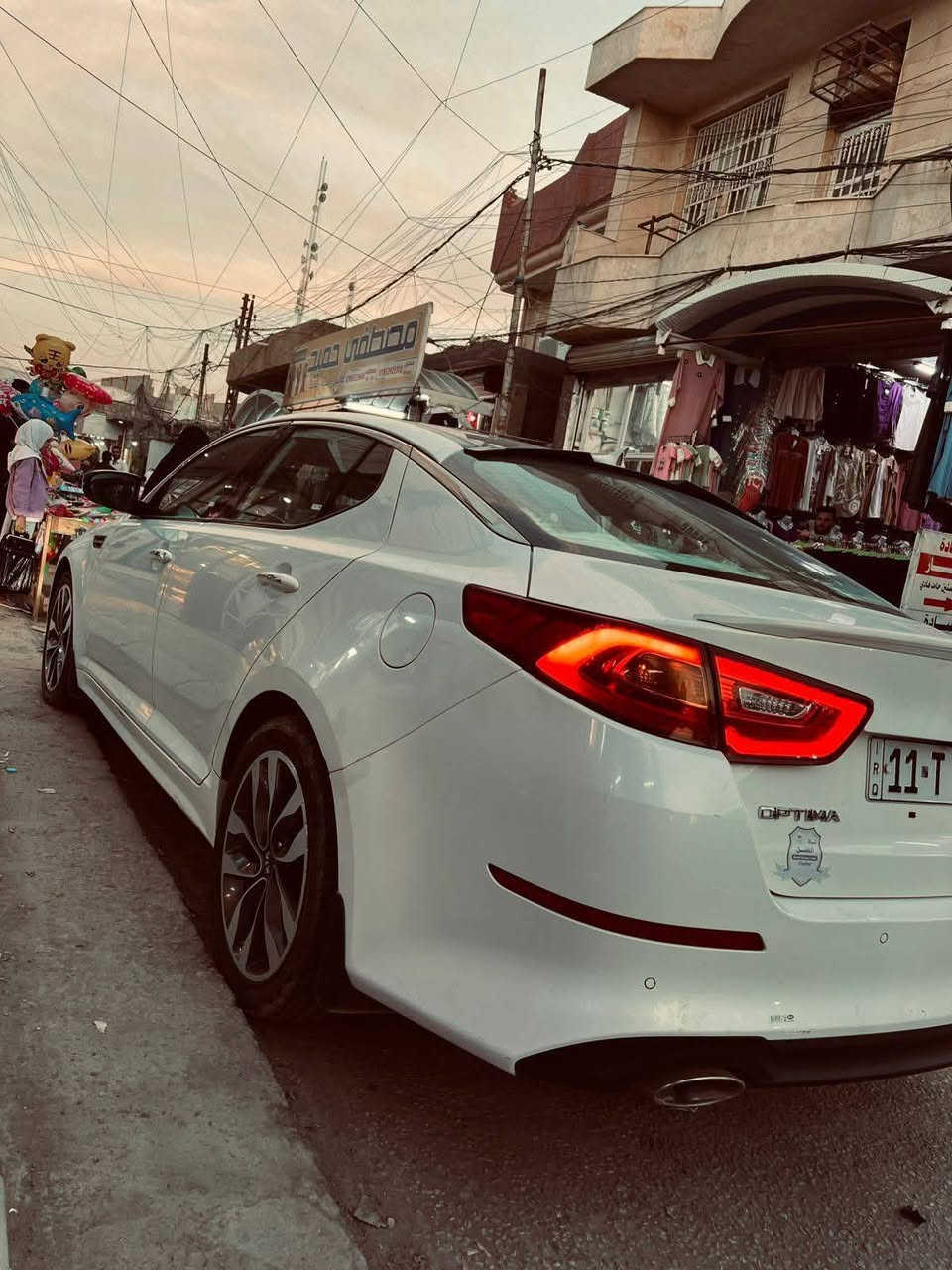 اوبتما • ٢٠١٥ • خليجي