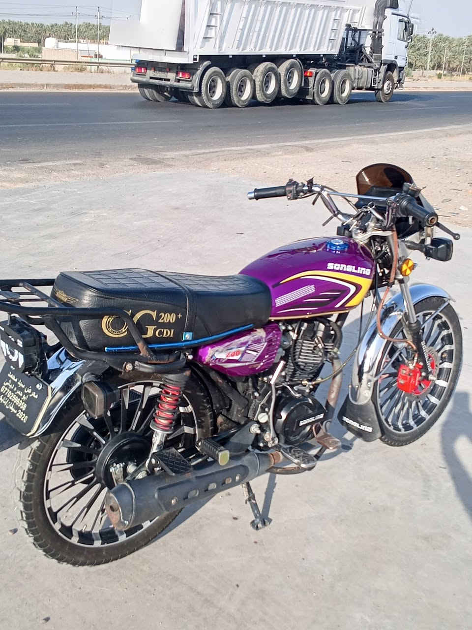 سلام عليكم دراجه سيفان موديل 2026 محرك 200cc الدراجه مكفوله كفاله عامه اوراق كامله مراوس بوكسر او دايوان موديل 21او 22 العنوان ديالى بعقوبة خرنابات رقم الهاتف (***********)
