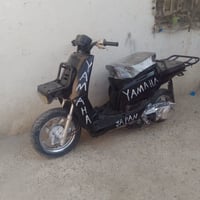 فراشه • مكينة شغاله • نقص كهربائيات