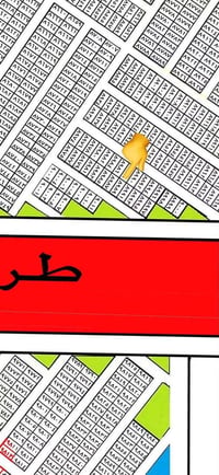 وبركاته مكتب الشروق للعقار قطعه ارض للبيع رقم العقار 8989 المقاطعة 10/...