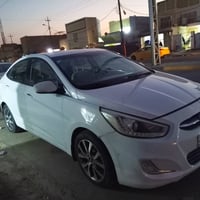 اكسنت • ٢٠١٦ • ديوانية