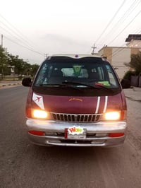 موديل ٩٦ • نجف • بدون ضربه