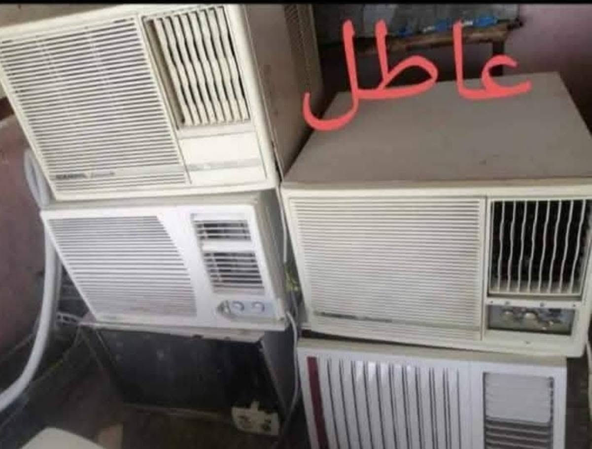 السلام عليكم ***********
اشتري جميع السبالت والمكيفات العاطله والتالفه بأسعار تنافسية   

سبلت 5طن 250 

سبلت 4طن.225

سبلت 3 طن 175

سبلت2 طن من 100 الئ 125

سبلت طن ونص 80

سبلت 1طن ب50

مكيف من 70 الئ  110 حسب النوعيه

