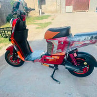 اج 900ع • ٥ بطاريات • تثبيت سرعة