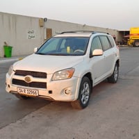راف4 • ٢٠١١ • رقم البصرة