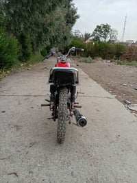ماطور • للبيع • اتصال