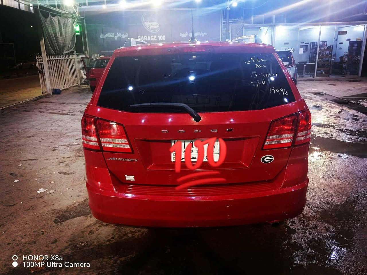 دوج ‎جورني موديل ١٨
رقم بابل بأسمي 

‎حادثها جدا خفيف وموضح بالصور 

٧ راكب - قطعة تبريد  - تحكم ستيرن  - وبقية مواصفات الجورني .. محرك ٢٤٠٠ اقتصادي .
السيارةحلوة ومابيها اي نقص 
سعر جدا مناسب ١٢٥ وبيها مجال 
‎للأستفسار هذا رقمي ***********
