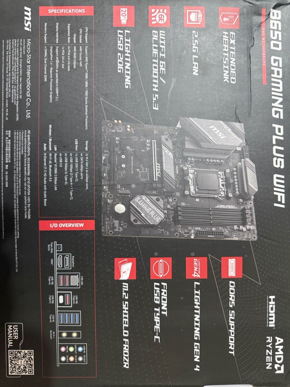 كمبو • MSI B650 • Ryzen 7 7700X