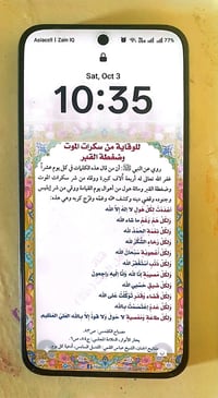 ريلمي 15T • بالضمان • مع الملحقات