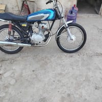 اربعه كير • نضيفه • طويريج