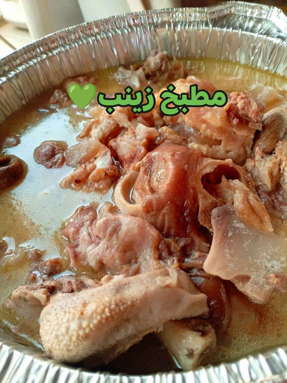 مطبخ زينب • تجهيزات سفر • سليمانيه