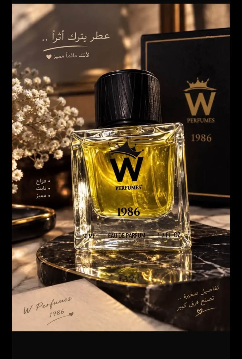 عطر سعرة بالكوكل فوك ١٠٠ دولار واني دابيعة ب ٤٠ الف عطر يخبل وفوحان عالي الاستفسار ***********
