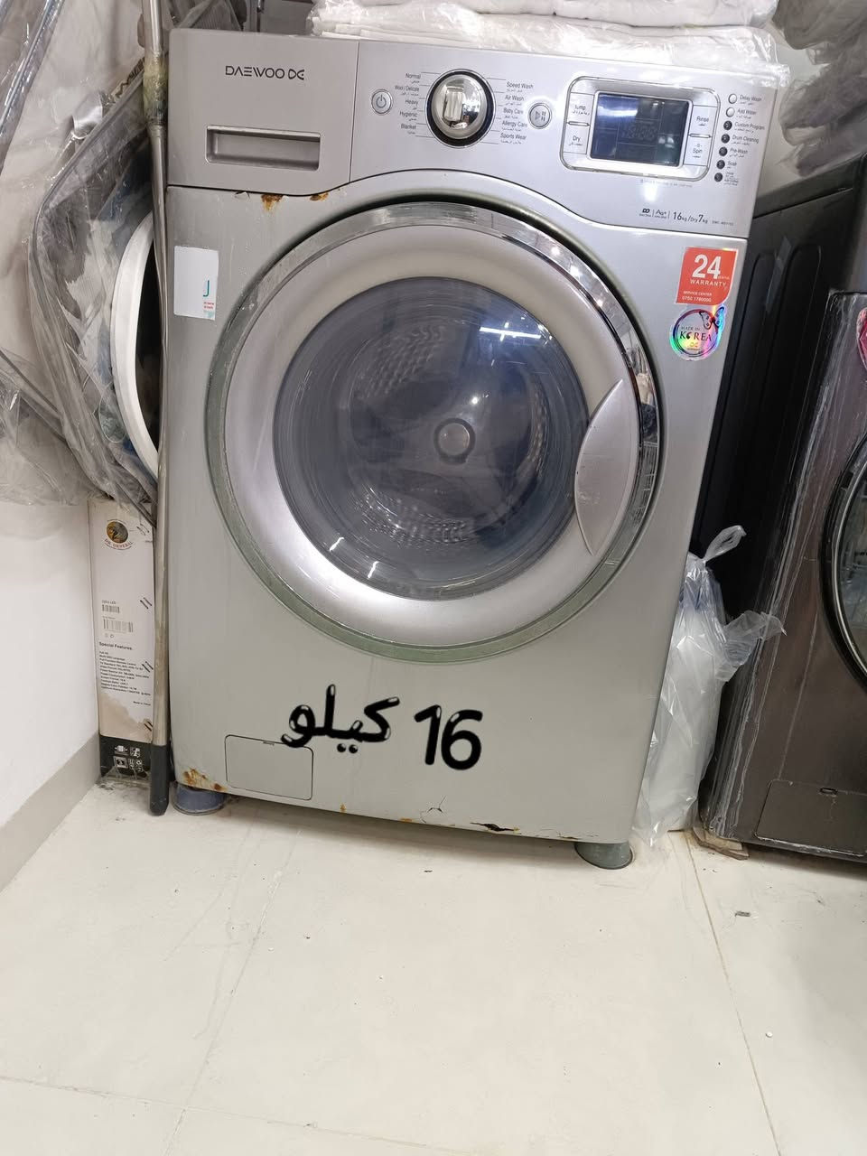 سلام عليكم غساله +جفافه عدد 2للبيع العنوان اربيل سيدو بارك *********** الستفسار
