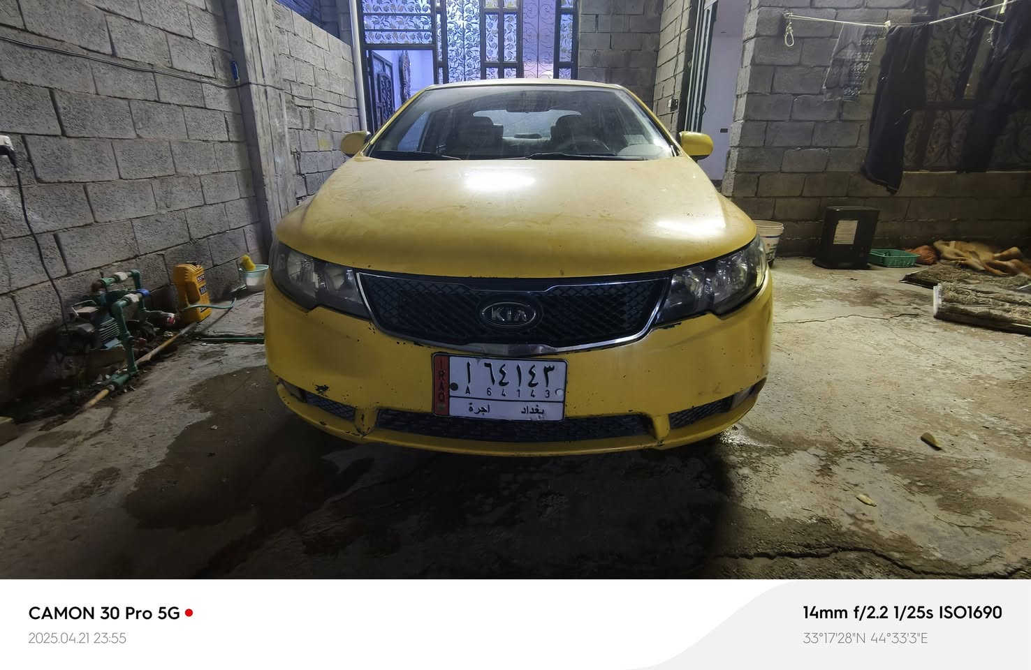 سلام عليكم
السعر ٥٨ اوبيها مجال*********** /***********
فورتي للبيع ٢٠١٠ وارد كندي  بأسمي  (مكينه ٢٠٠٠  كير عادي)  حادثها بنيدة وشويه من الشاصي  بدون لا حار ولا معجون ولا صبغ فقط  وبارد قليل بالباب  بيها نوقوصات مازده تك مكسوره  كمبريسر  يعلك ويشتغل اوباور ستيرن عطلان  تخم تاير جديد صدر ٧٠٪  باتري  مشتري جديد  ولباقي شوف العين

نص مكتوب في الصور:
- CAMON 30 Pro 5G
- 2025.04.21 23:53
- 14mm f/2.2 1/20s ISO1952
- 33°17'28"N 44°33'3"E
- 2025.04.21 23:55
- 14mm f/2.2 1/25s ISO1690