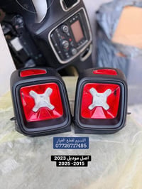 غراض جيب رينكيد حاوية تفصيخ للبيع العنوان بغداد العدل 📍  متوفر توصيل ك...