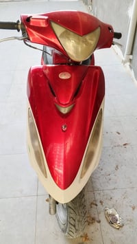كامكو G4 • محرك مفتوح