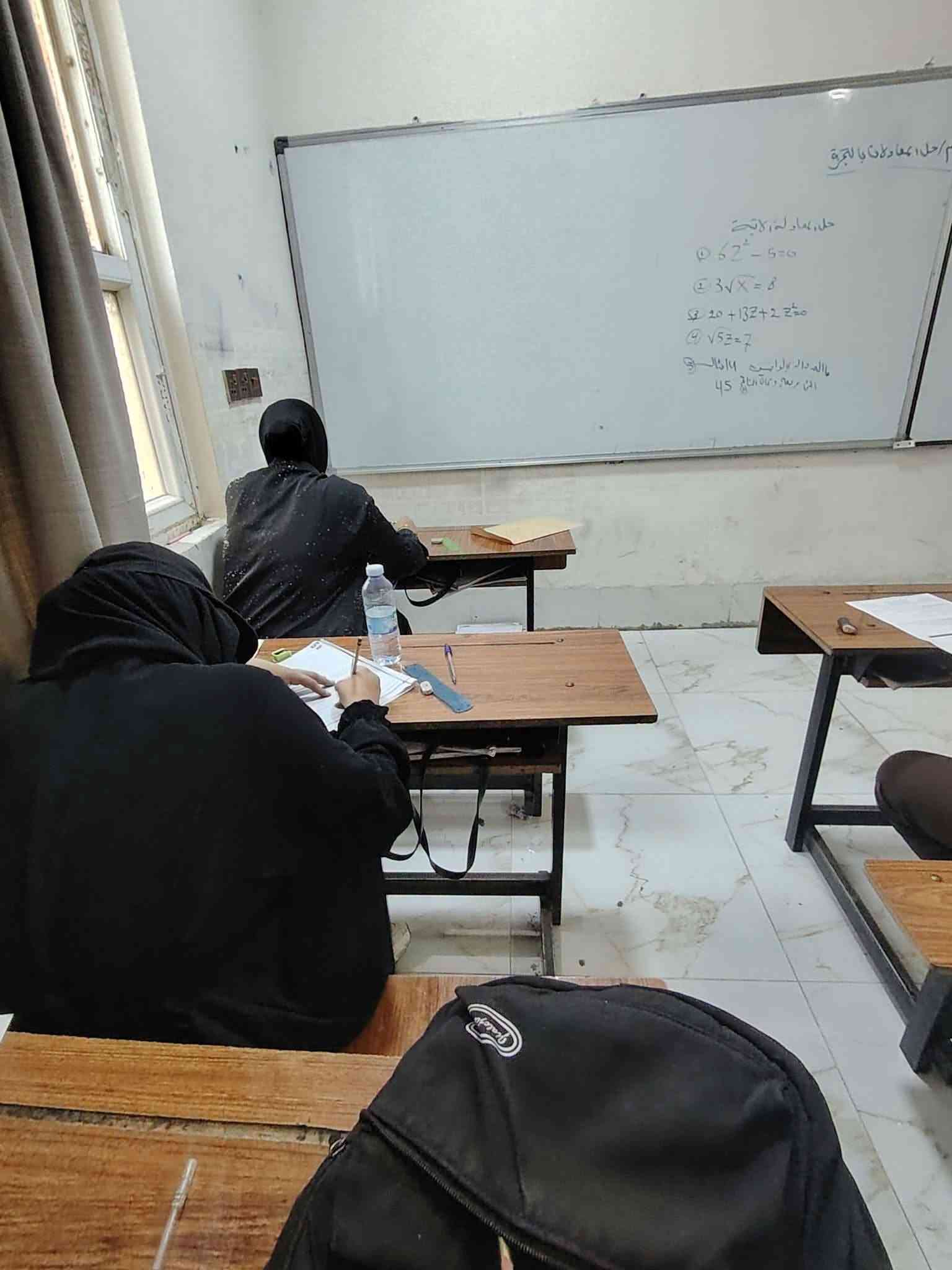 معهد الثقة • المرحلة المتوسطة • حقيبة كاملة