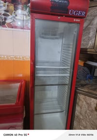 مجمدين • فول و عارضه • حي البتول