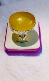 شرف الشمس اليماني تحفه فضه 925مختوم سعر 33الف مع توصيل واتساب 07706491...