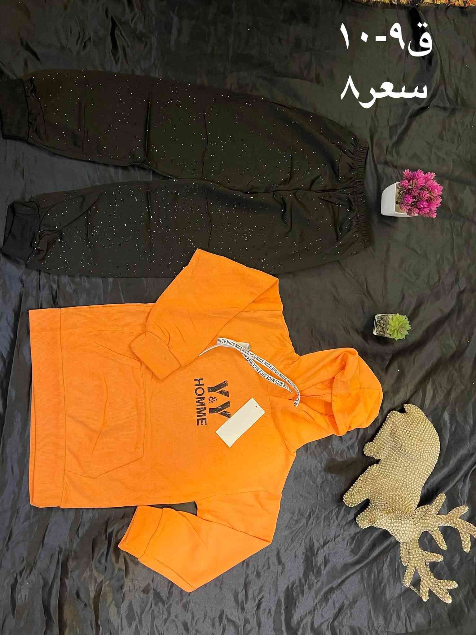 تراكات أطفال • شتائي • توصيل مجاني