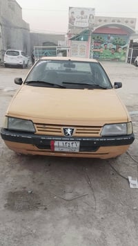 ٢٠٠٩ • نجف كوفه • سنوية ضايعة