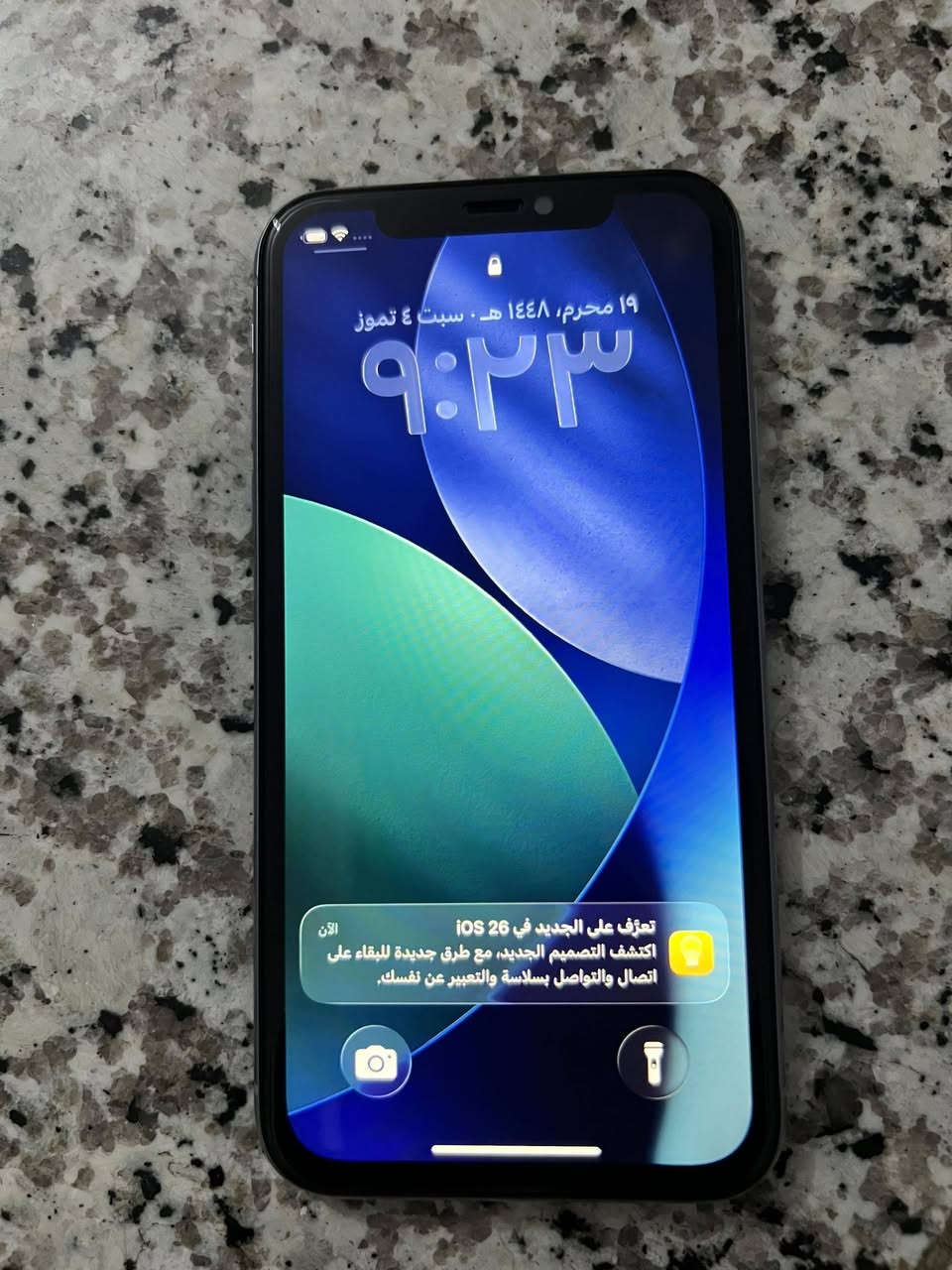 مبدل شاشه ذاكره ٦٤ وبطاريه ٧٩ مكاني بابل السعر ١٥٠
*********** واتساب فقط
