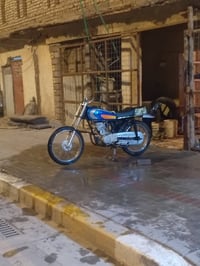 اوراق اصولي • ماعوزه شي • بيه مجال