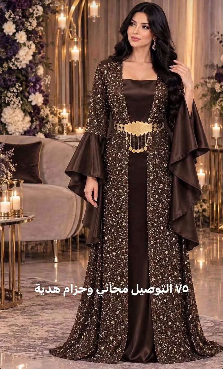 توصيل مجاني • حزام هدية • اسعار بالصور