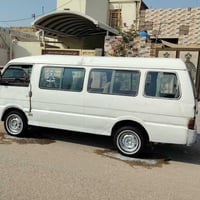اسيه • مكينة وكير • ديوانيه