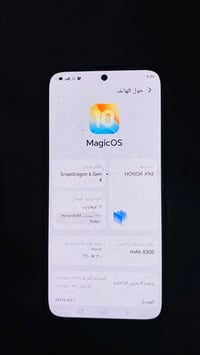 هونر X9d • بطارية 8300 • كاميرا 108ميجابكسل