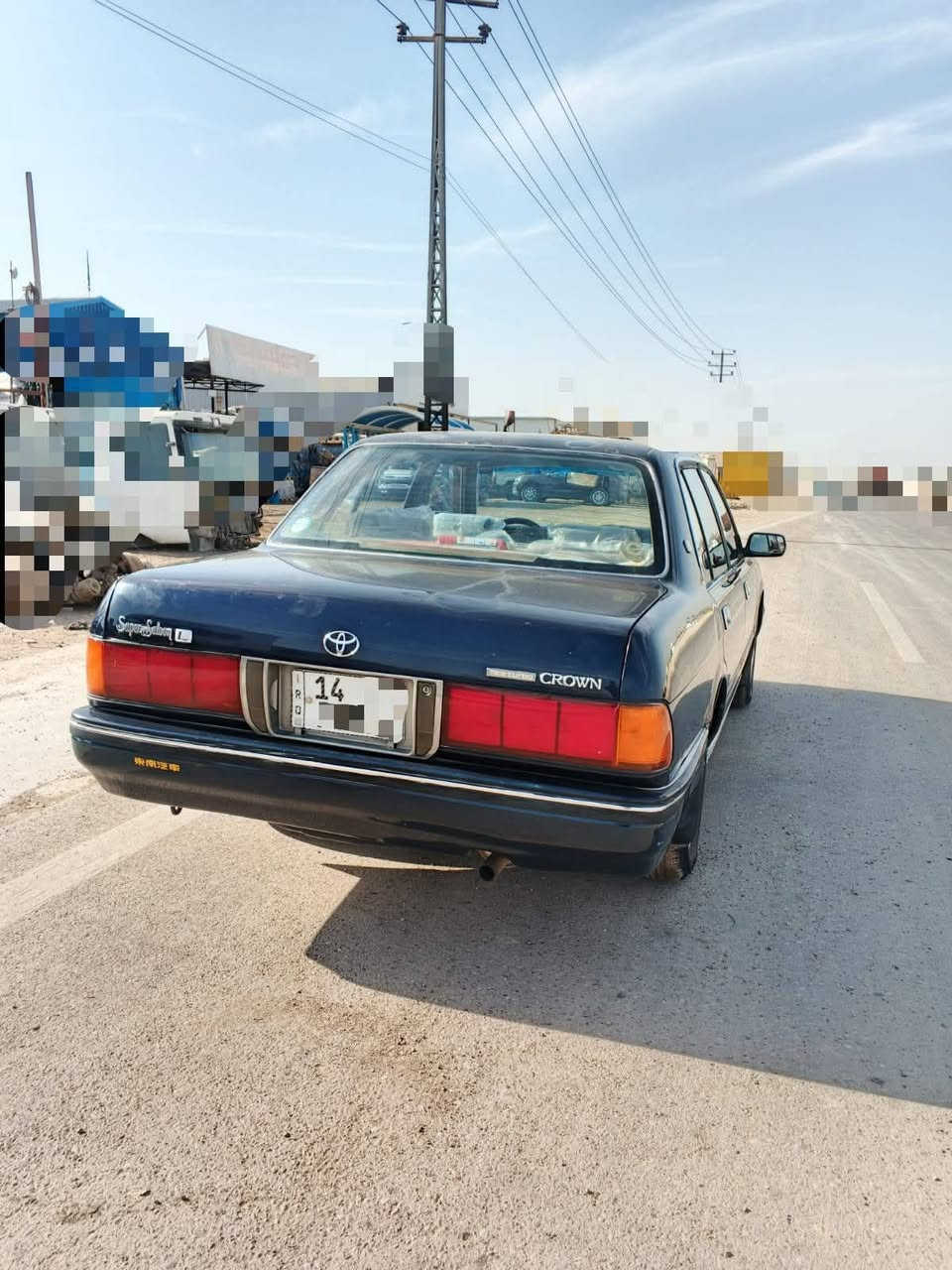 السلام عليكم اكراون أرنب مديل 95 لون حبري للبيع مكان بغداد المشتل السعر 62 مكينه وكير ونجي خير من الله رقم بصره راعيهه بغداد تحويل سريع *********** مكفوله من الكص ونقل جثه كهربايتهه كلهه شغاله
