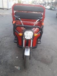 ستوته شحن البيع حجم كبير عنوان الكرخ شرع 6رقم 07735934962سعر 900