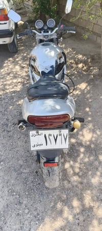بطح • نضافه • يعوزو كبريتات