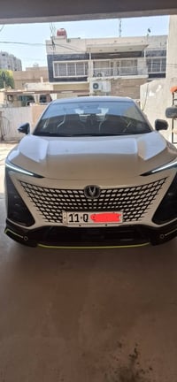 يونى تي • ٢٠٢٥ • ٩٠٠ كم
