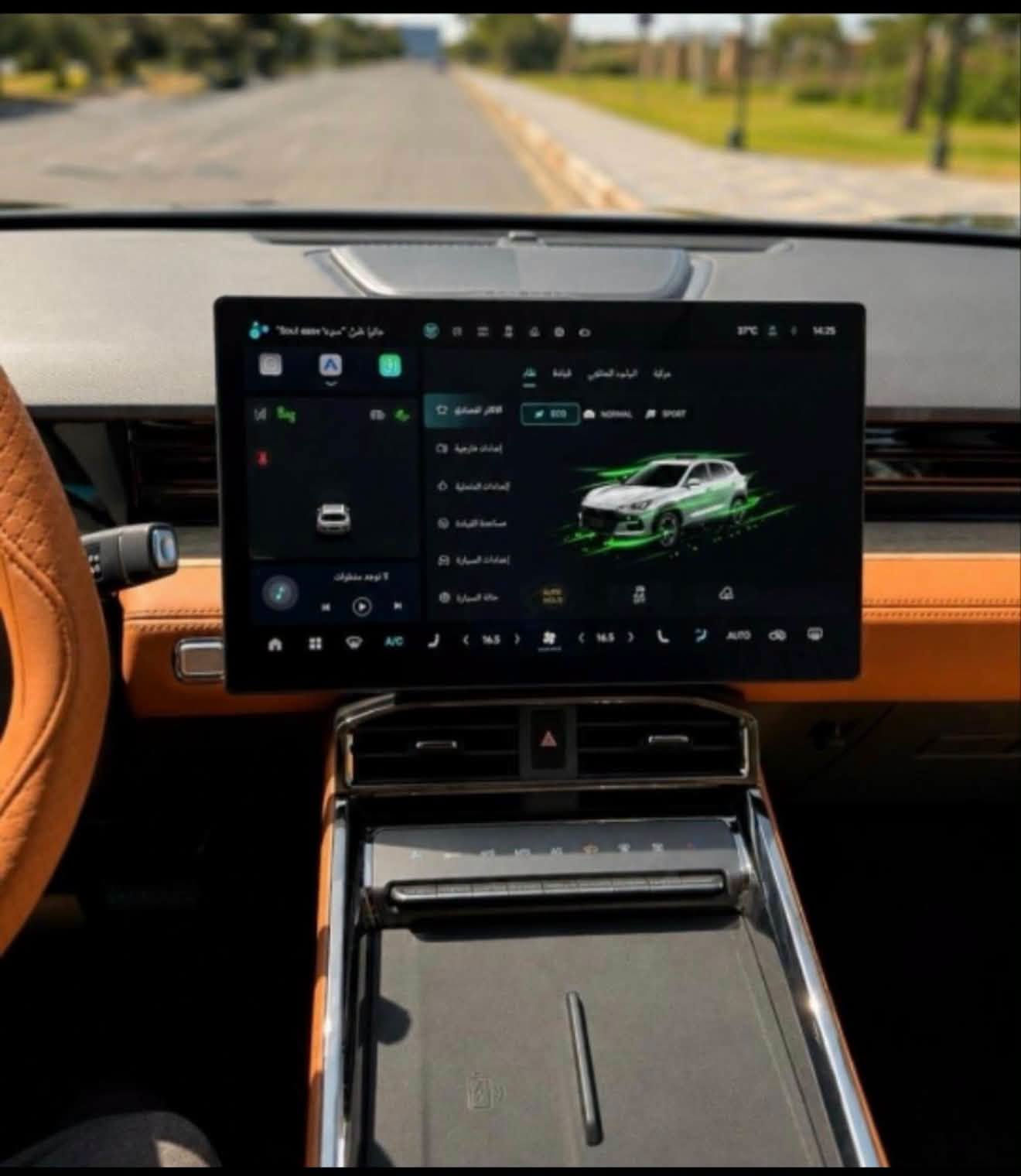 بنزين فقط سويست S06 1.6L PREMIUM
العداد: 10800 كيلو وقابل الزيده 

السيارة مشمولة بالضمان لشركة هارلم

مكفولة كفالة عامة

أعلى فئة

المواصفات:

• إطارات قياس 20 إنج

• فتحة سقف بانوراما 1.1 م

• شاشة عرض ترفيهية قياس 15.6 إنج

• شاشة عدادات رقمية قياس 10.25 إنج

• مقصورة الركاب من الجلد الفاخر

• مقعد السائق والراكب كهربائي

• مقاعد السائق والراكب مبردة

• كاميرات محيطية 540 درجة

• مثبت سرعة مع رادار تفاعلي

• نظام مراقبة النقطة العمياء

• نظام تحذير مغادرة المسار

• نظام المساعدة للبقاء في المسار

• نظام الكبح التلقائي في حالة الطوارئ

• نظام القيادة شبه الذاتية

• نظام الفرامل اليدوية الأوتوماتيكي Auto Hold

• نظام التحكم بنزول المنحدرات

• حساسات أمامية

• حساسات خلفية

• نظام التحذير من التصادم الأمامي والخلفي

• نظام أبل كار بلاي وأندرويد أوتو لاسلكي

• نظام صوتي متطور 8 سماعات من Sony

• بلوتوث / هاتف السيارة

• إضاءة محيطية لون أزرق

• إضاءة ترحيبية

• صندوق كهربائي

• المرايا الجانبية قابلة للطي كهربائياً ومدفئة

• مصابيح أمامية أوتوماتيكية LED مع مصابيح نهارية LED

• نظام التحكم الذكي بالإضاءة العالية

• نظام تنقية الهواء بالأيونات PM2.5

• فلتر تنقية الهواء (N95)

• دخول ذكي (بصمة)

• تشغيل عن بعد

• خاصية إغلاق الشبابيك وفتحة السقف عن بعد

• شاحن هاتف لاسلكي سريع

• ماسحات الزجاج الأمامي مع حساس للمطر

• مسند الذراع الوسطي مع ثلاجة

• وضعيات قيادة متعددة

• نظام مراقبة ضغط الإطارات

• وسائد هوائية أمامية وجانبية عدد 6

السعر190 وبي مجال بسيط

المكان: اربيل 

للاستفسار والاتصال: ***********

نص مكتوب في الصور:
- 1:27 LTE 100 94 1:11 iQ iQ