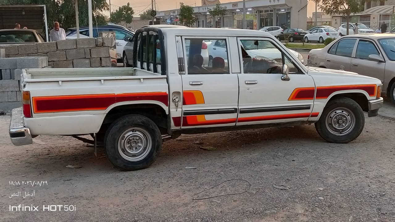 مكلف بالنشر بيكب دبل قماره رقم دولي بغداد شرط التحويل الاتصال بالرقم ***********
