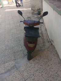 ماطور ياماها • محرك واكسل • بشرط