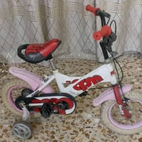 ٢ بايسكلات • نضيفات • كروة بغداد