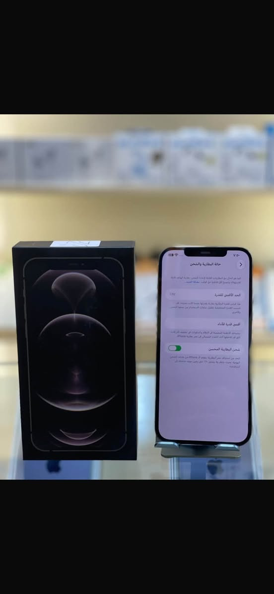 ايفون ١٢ برو ماكس • ذاكرة ٢٥٦ • بطارية ٨٧٪