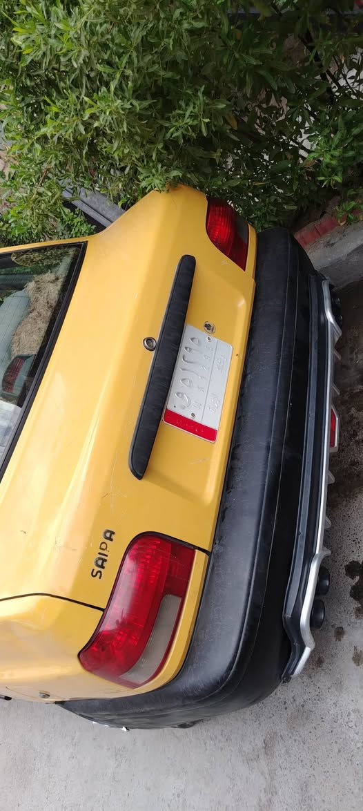 سايبا • ٢٠١٥ • درجة أولى