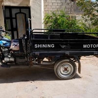 ستوته • موديل ٢٥ • واتساب
