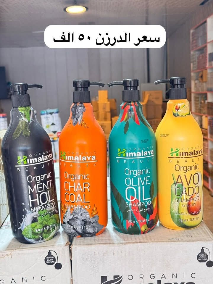 صفحـة مختـصة ببيـع العطور 💄 بالجمـلة فقط و بـأنسب الاسـعار للـتواصل راسلونا عالخاص 💬 و يتوفر توصـيل لكـافة 
انحاء العـراق 🚗

 للتواصل ***********

عنوان المحل :- بغداد الضلال مجاورة شركة الفلك للتوصيل.         

https://t.me/zmzmkom  رابط التلي 

wa.me/***********       رابط الواتساب
