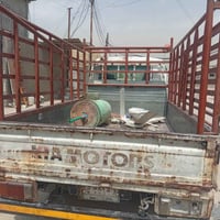 كيه بنكو ٩٦ • مكينة كير زين • بغداد
