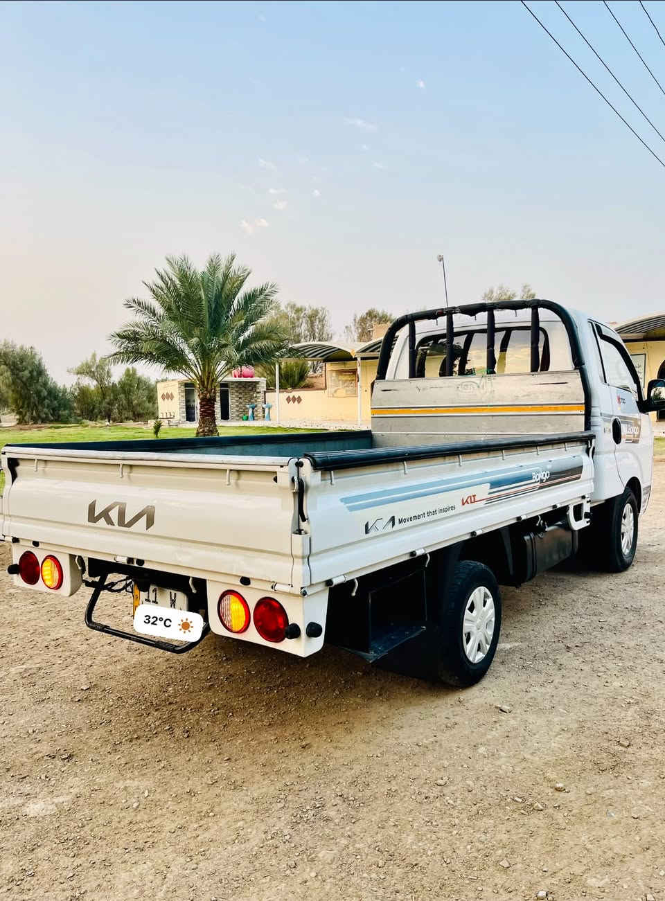 كيا بنكو • ٢٠٢٣ • ١١م
