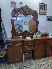 غرفة صاج • بغداد