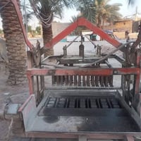 مكائن • للبيع • خدمات إنشائية